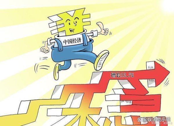 在线配资机构 中国股市：或要重新上演历史，跌到全部股东都套牢了为何还在跌破