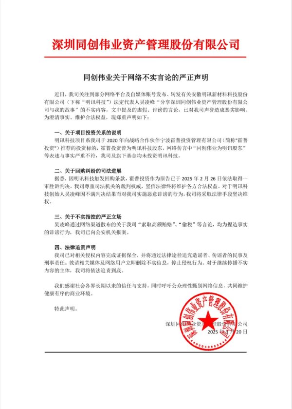 杠杆配资开户网 农业农村部部署扩大农业农村有效投资工作