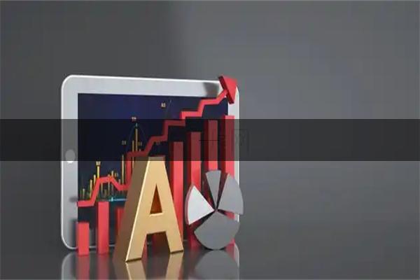 股票配资专业网 石排靓地4000万起拍！更多优质地块火热招商→